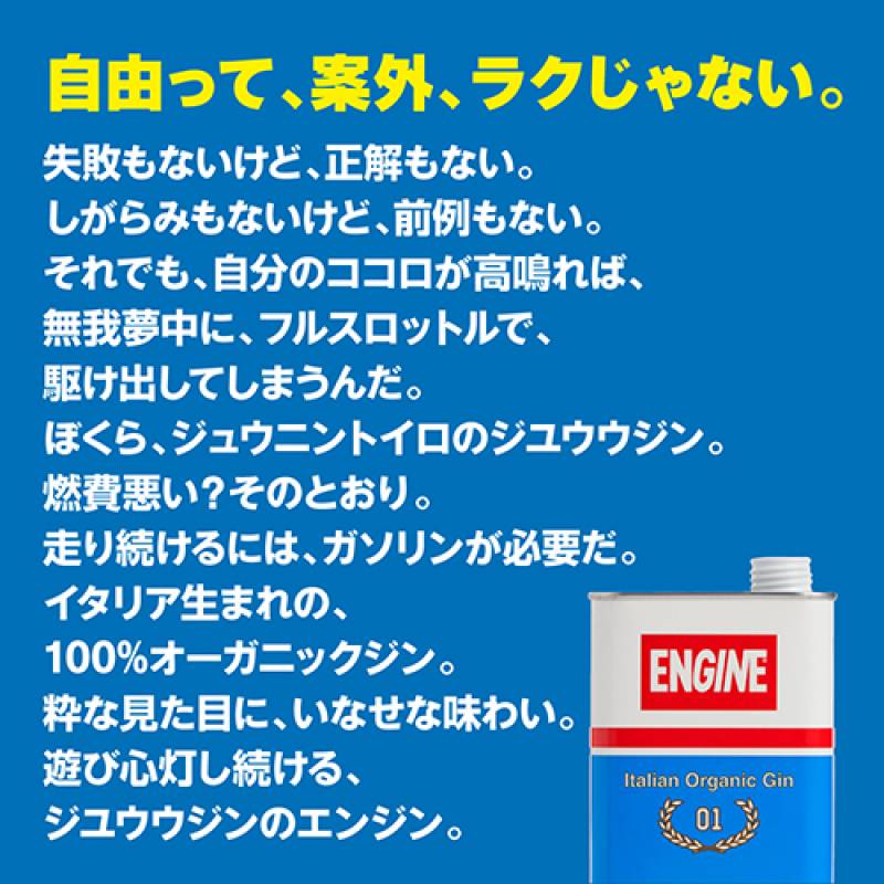 追加商品画像