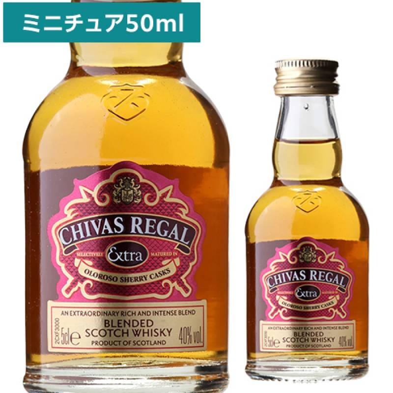 大*り様 博053 ウイスキー ブランデー 4本 まとめ売り 送料無料 サントリー XOスリム 40度 660ml 12本 ケース販売 ブランデー