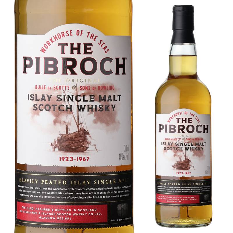 ピブロック アイラシングルモルト 46度 700ml スコッチ  アイラ シングルモルト ウイスキー PIBROCH whisky 長S