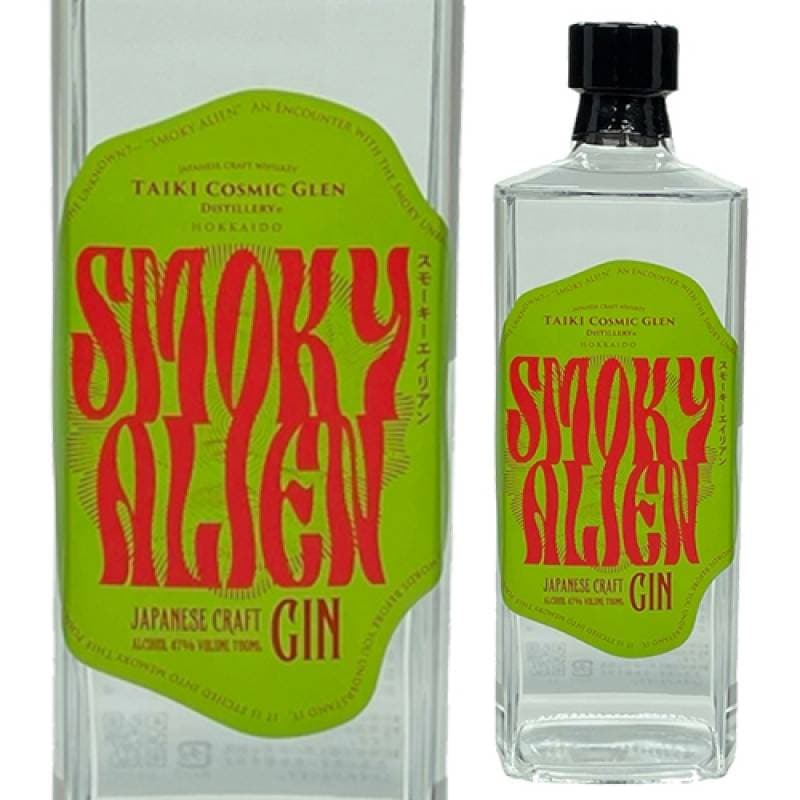 スモーキーエイリアン 700ml 47度 ジャパニーズ クラフト ジン JAPANESE CRAFT GIN 長