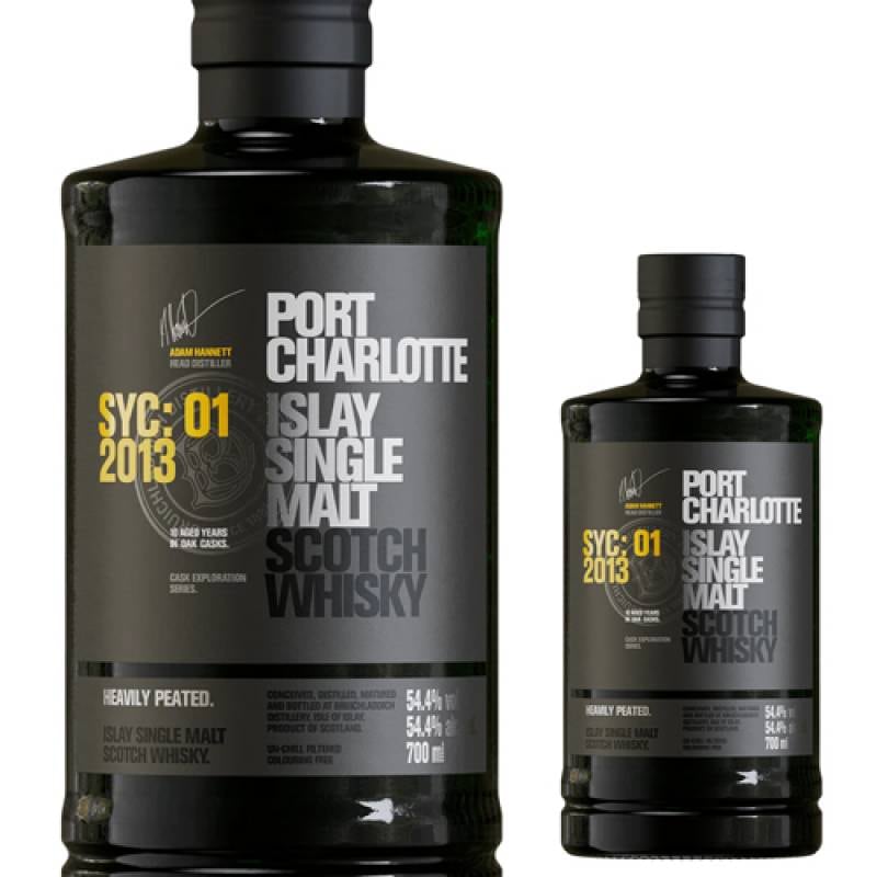 mm500【希少】ポートシャーロット2009 13年 62.9% 700ml 0000000000672_rFWInz6.jpg