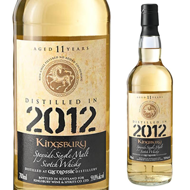 グレンロッシー 2012/11年 59度 700ml <br>スペイサイド シングル