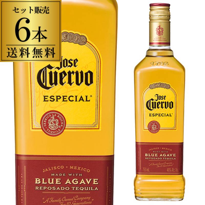 季能美 カスクエイジド 京都ドライジン 20th エディション 700ml 48度