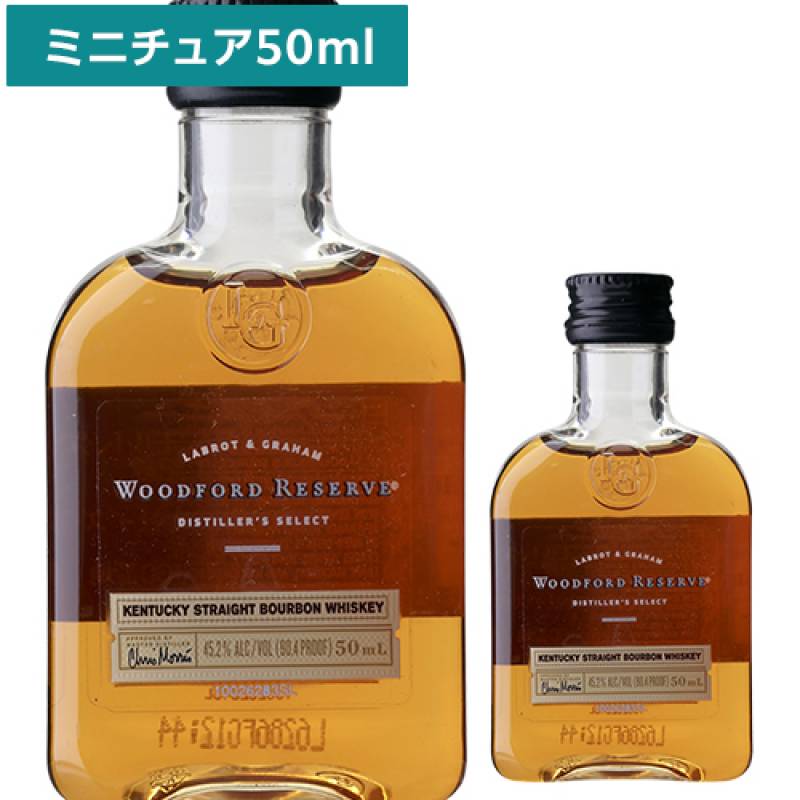 クラセアスール全品P5倍☆正規品 クラセアスール レポサド 750ml 40度