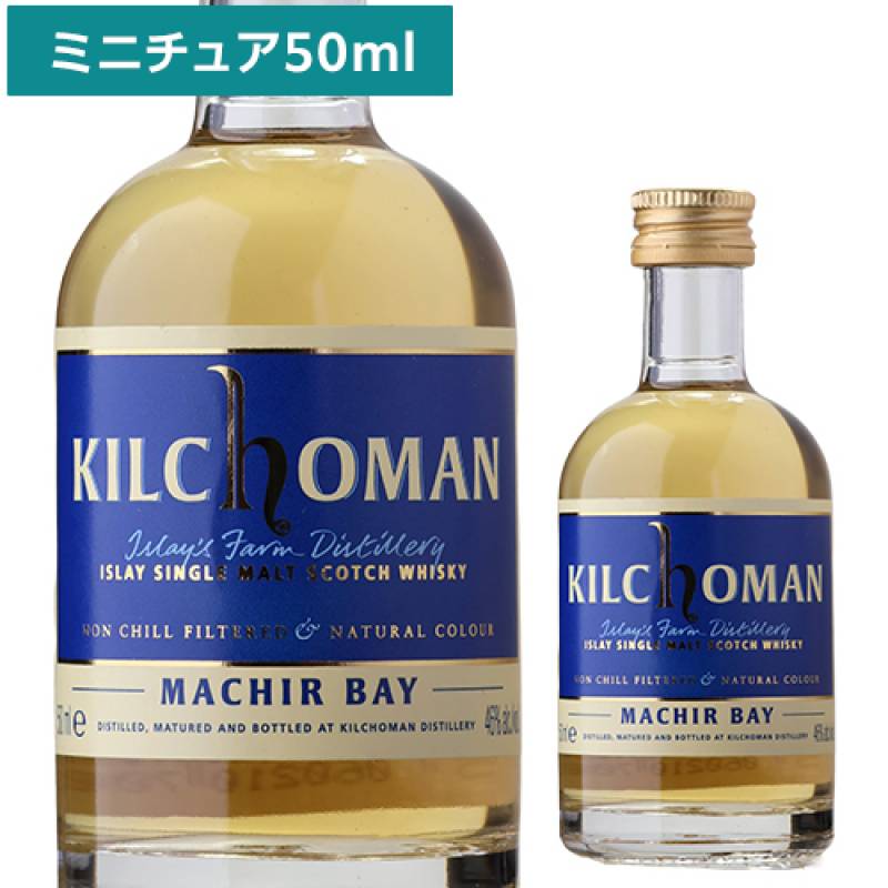 全ての商品 | ウイスキー専門店 ウイスキーライフ【本店】