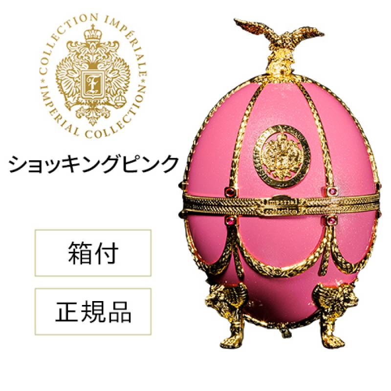 【正規品】 ラドガ インペリアル コレクション ウォッカ ショッキングピンク 700ml 40度 LADOGA 箱付 グラス 4個付 デキャンタ ウォッカ Imperial Collection Vodka ラドガ ファベルジェのイースターエッグ ラトビア産 卵型 高級 飾りボトル 虎S
