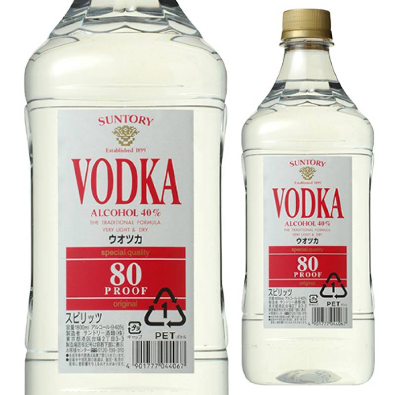 送料無料 ニッカ ジンスパイア 700ml 43度 12本ケース販売 ニッカ