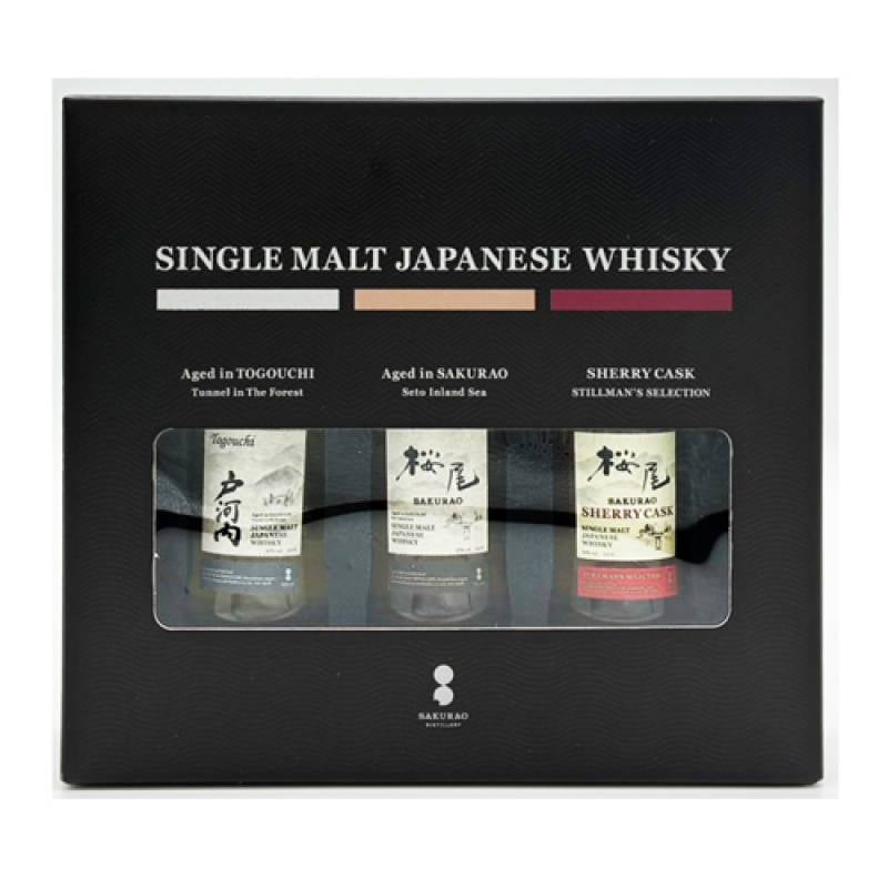 桜尾シングルモルトジャパニーズウイスキー50ml×3本セット 150ml ミニチュアボトル ウイスキー ジャパニーズ シングルモルト 長S