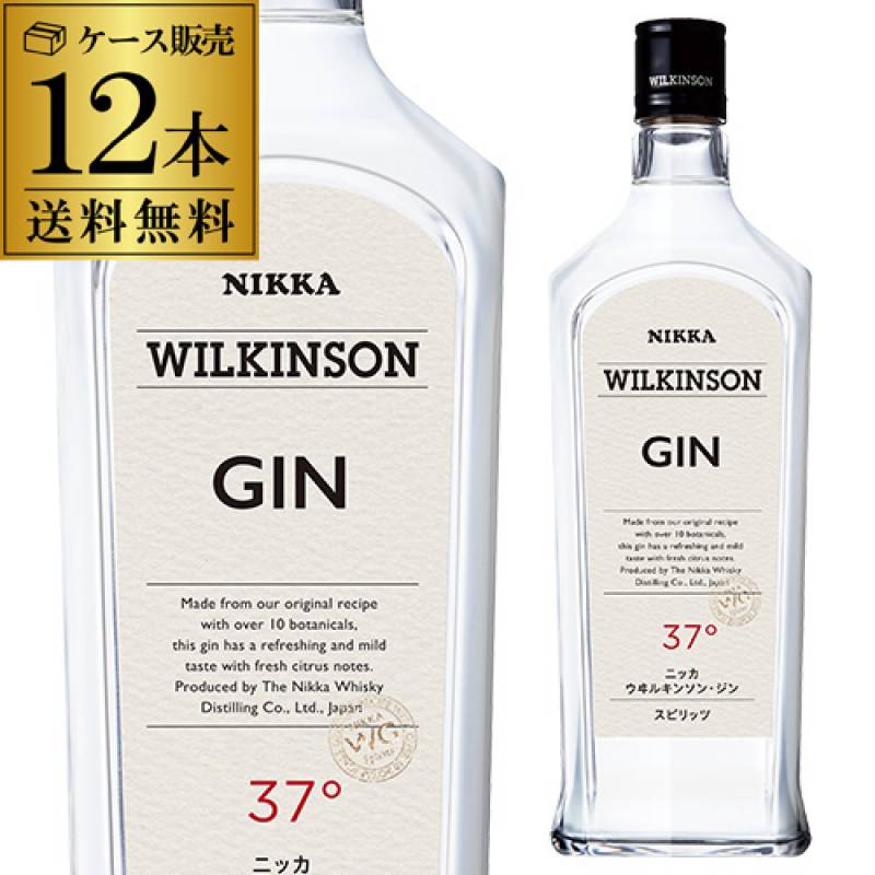 送料無料<br>ウィルキンソン ジン 37度 720ml×12本<br>国産 WILKINSON GIN<br>[ウイルキンソン][ウヰルキンソン] 長S