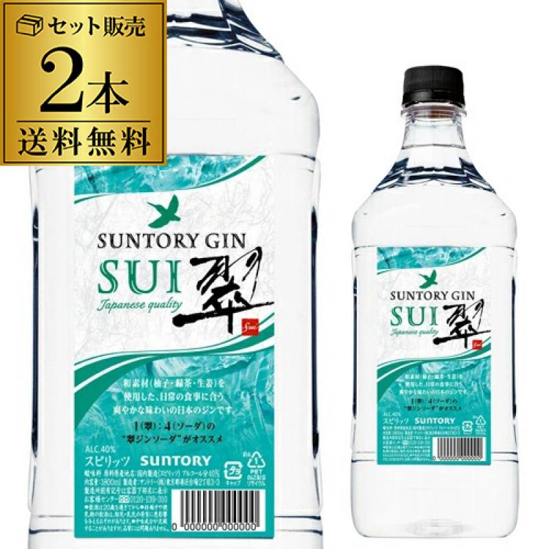 全ての商品 | ウイスキー専門店 ウイスキーライフ【本店】
