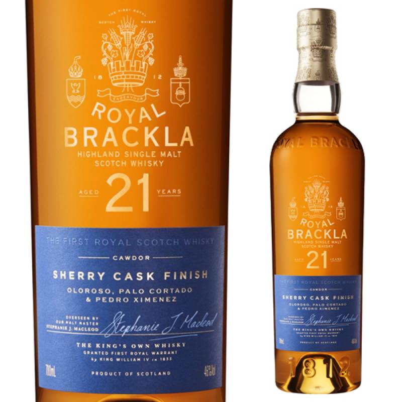 ロイヤルブラックラ 21年 46度 700ml ハイランド シングルモルト