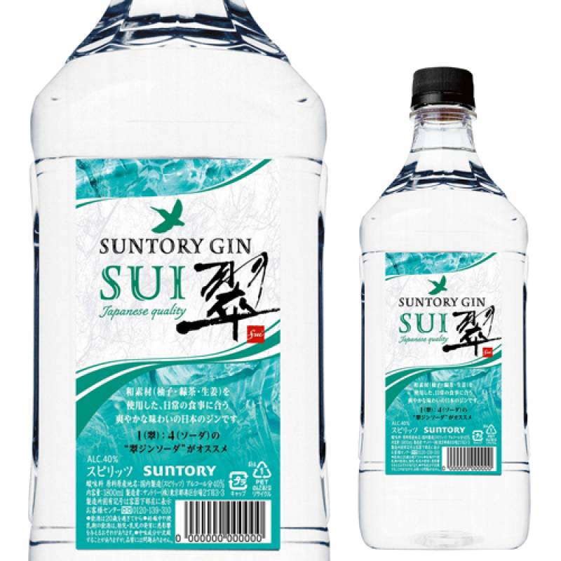 ジャパニーズ ジン 翠 -SUI- 1800ml 40度 PET ペットボトル入り 大容量