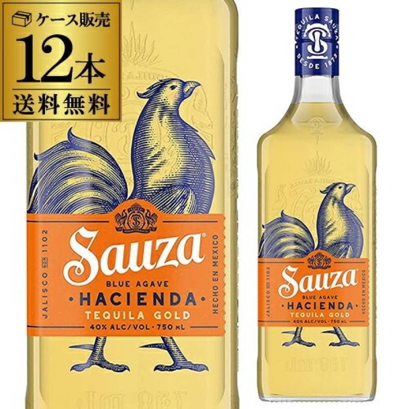 新品ケース　人気テキーラサウザゴールド12本 送料無料 サウザ ゴールド 750ml 40度 12本 ケース 販売 サウザ
