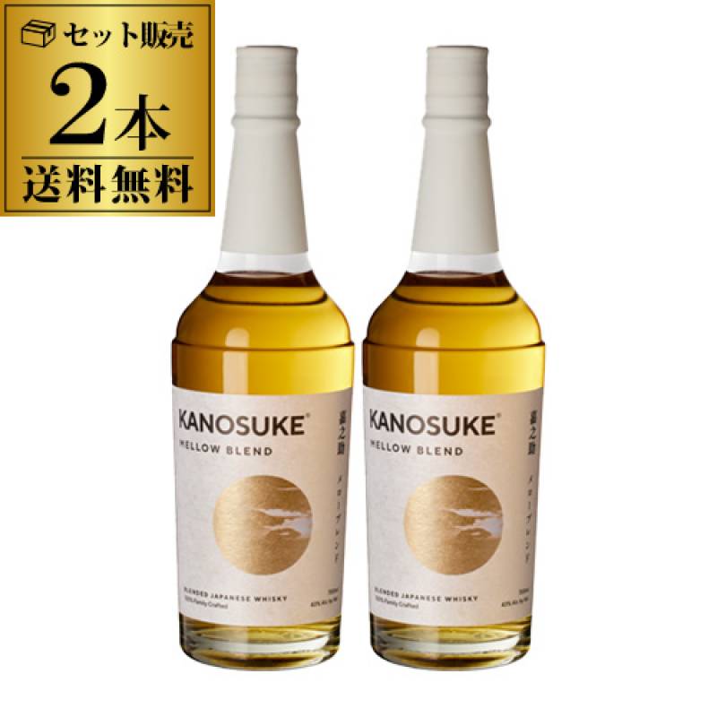 全ての商品 | ウイスキー専門店 ウイスキーライフ【本店】