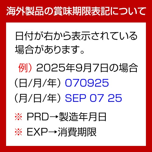 75万本突破 楽天1位 ザクロジュース 無添加 100% ざくろジュース100％ 1000ml ラマール エラグ酸 ウロリチン 世界一受けたい授業 妊活 ざくろ カズレーザーと学ぶ 妊活 効能 花以外 ギフト 紙パック 石榴 柘榴1L 1,000ml 大容量 長S