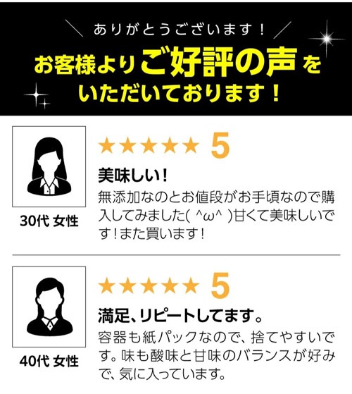 75万本突破 楽天1位 ザクロジュース 無添加 100% ざくろジュース100％ 1000ml ラマール エラグ酸 ウロリチン 世界一受けたい授業 妊活 ざくろ カズレーザーと学ぶ 妊活 効能 花以外 ギフト 紙パック 石榴 柘榴1L 1,000ml 大容量 長S
