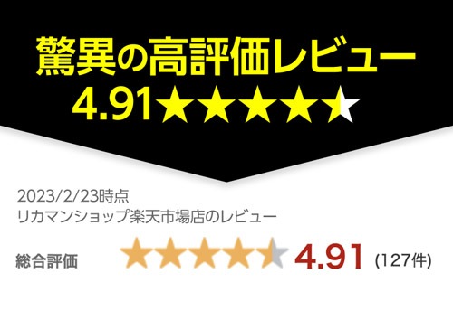 賞味期限2026年1月17日 80万本突破 楽天1位 ザクロジュース 無添加 100% 送料無料 24本 ざくろジュース1000ml ラマール エラグ酸 ウロリチン 世界一受けたい授業 妊活 花以外 妊活 1L 1,000ml カズレーザーと学ぶ 効能 柘榴 石榴 大容量 2個口でお届けします カワタキ