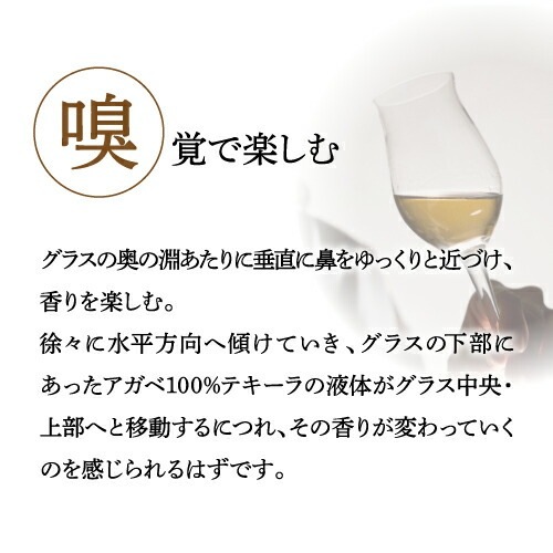 送料無料 正規品 クラセアスール プラタ 750ml 40度 箱入り 6本セット販売 プレミアム テキーラ クラセ・アスール 100%アガベ メキシコ スピリッツ ナイト クラブ Clase Azul PLATA TEQUILA 虎S