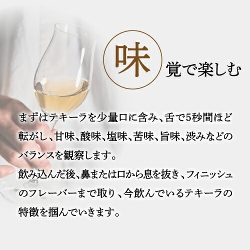 送料無料 正規品 クラセアスール プラタ 750ml 40度 箱入り 6本セット販売 プレミアム テキーラ クラセ・アスール 100%アガベ メキシコ スピリッツ ナイト クラブ Clase Azul PLATA TEQUILA 虎S