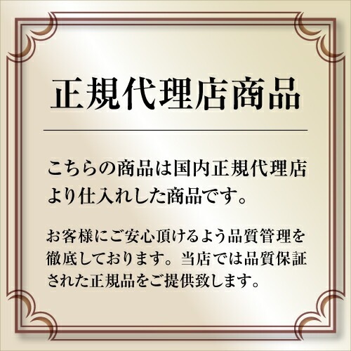 送料無料 正規品 クラセアスール プラタ 750ml 40度 箱入り 6本セット販売 プレミアム テキーラ クラセ・アスール 100%アガベ メキシコ スピリッツ ナイト クラブ Clase Azul PLATA TEQUILA 虎S