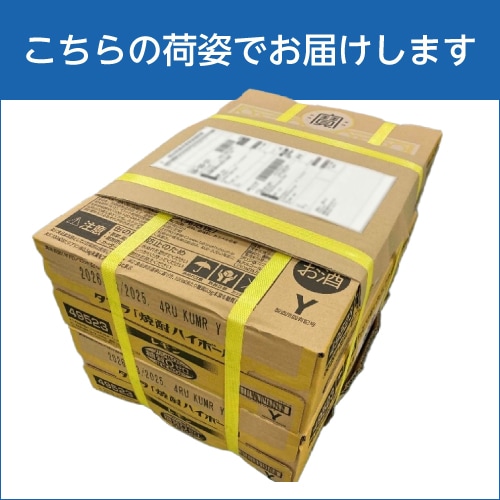 1本あたり105円(税別)サントリー【内臓脂肪を減らす】からだを想う オールフリー　350ml×96缶　【4ケース(96本)】【送料無料】　ノンアルコール ノンアル ビール ビールテイスト飲料 SUNTORY 国産 長S