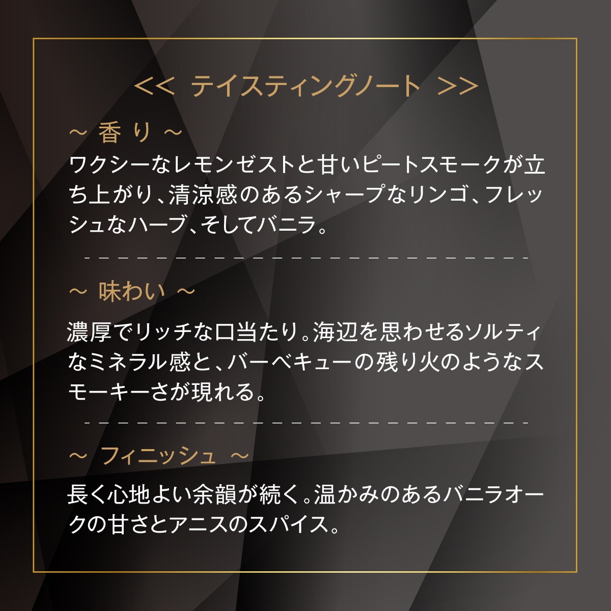 ＼通常売価19,800円(税込)より発売記念特価2,200円OFF！ ／<br>グレンスコシア 8年 ピーテッド アニーホールバー 10周年記念ボトル 700ml 56.9度 ANNIE HALL BAR シングルモルト スコッチ キャンベルタウン カンベルタウン ウイスキー 長S