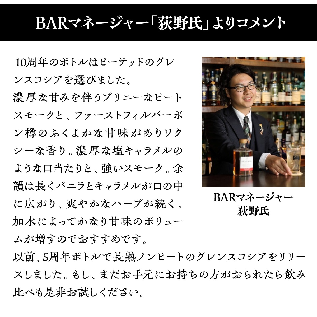 グレンスコシア 1991 ～ 2015 バット ウィームス セリビアの祝祭 近年リリース：グレンスコシア 1991-2015 ウィームス 46% - sakedori