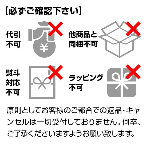 日付指定不可<br>マルシン飯店 生餃子3箱セット 送料無料 1箱20