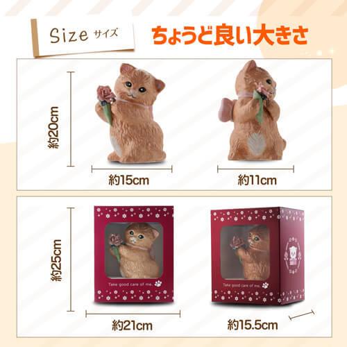 【訳あり】 送料無料 正規品 梅酒 箱付き マンチカン ウィズブーケ  ホワイト 300ml 13度  虎S アウトレット