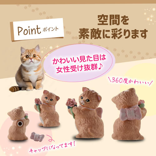 送料無料 正規品 梅酒 箱付き マンチカン ウィズブーケ ブラックスモーク 300ml 13度<br>陶器ボトル デキャンタ ポアラー付き バラ マンチカン 猫 ブラックスモーク BLACKSMOKE PLUM BAR ナイト クラブ ギフト プレゼント SNS インスタ映え 虎S