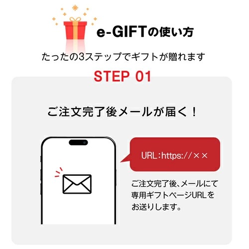 eギフト カタログギフト ソーシャルギフト webカタログギフト スマホで送れる 5,000円 お酒 選べる ビール ワイン ウイスキー 日本酒 焼酎 チューハイ お祝 内祝 結婚祝い 出産内祝い 景品 ビールギフト 父の日 母の日 お中元 お歳暮