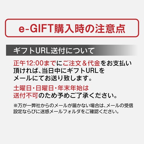 eギフト カタログギフト ソーシャルギフト webカタログギフト スマホで送れる 5,000円 お酒 選べる ビール ワイン ウイスキー 日本酒 焼酎 チューハイ お祝 内祝 結婚祝い 出産内祝い 景品 ビールギフト 父の日 母の日 お中元 お歳暮