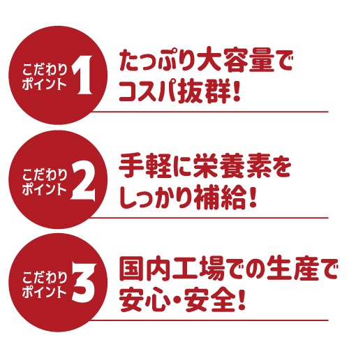 送料無料 素焼き4種のミックスナッツ 700g×4袋 食塩不使用 賞味期限2026.6.14 素焼き 大容量 アーモンド くるみ カシューナッツ マカダミアナッツ 家飲み 保存食 八幡