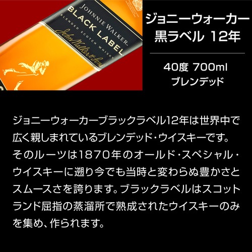 送料無料】お一人様1セットまで 山崎 18年が当たるかも！？ハイ