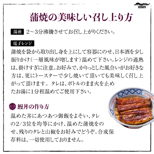 うな様　オーダー専用ページ うな様 専用 オーダーページ po様オーダー専用 うな様♡専用オーダー