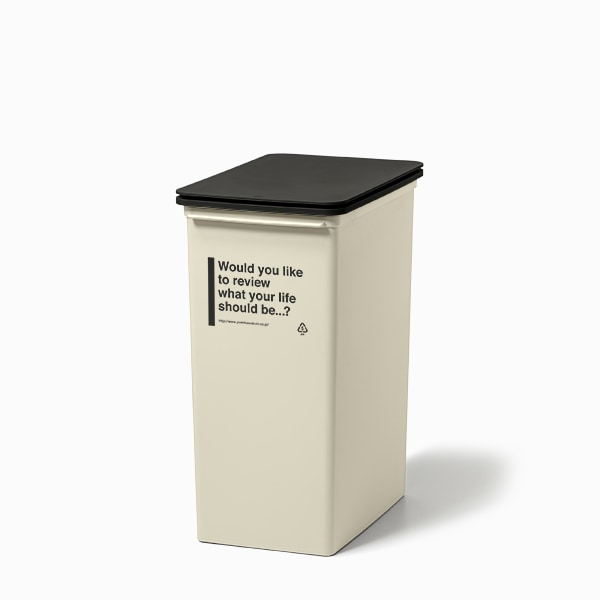 like-it Recycle Dust Station リサイクル用ごみ箱