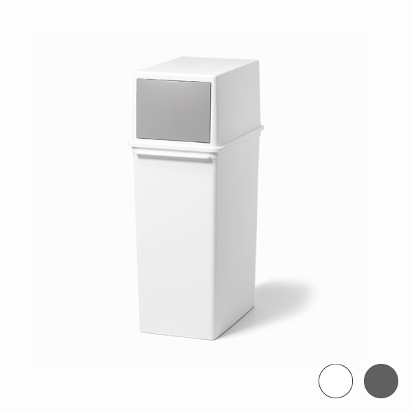 フロントオープントラッシュビン 25スリム LBD-08 | | 収納・ゴミ箱