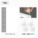 饤å ॹȥ졼 եȡ륹ȥå4 ۥ磻ȡlike-it FTS-4