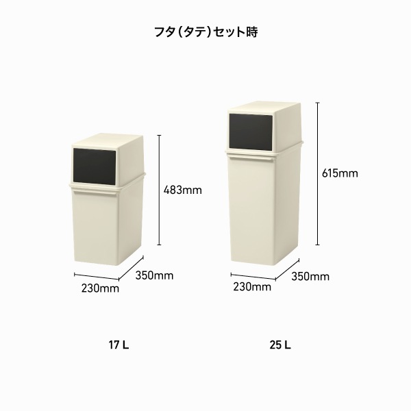 YOKO to TATE ���� ������17L��YT-03