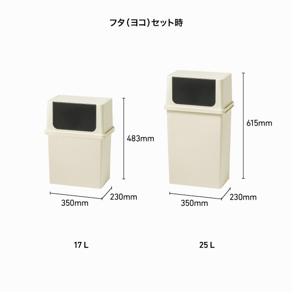 YOKO to TATE ���� ������17L��YT-03