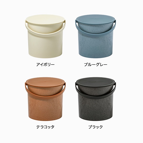 �����Х��å�12��Swirl Bucket