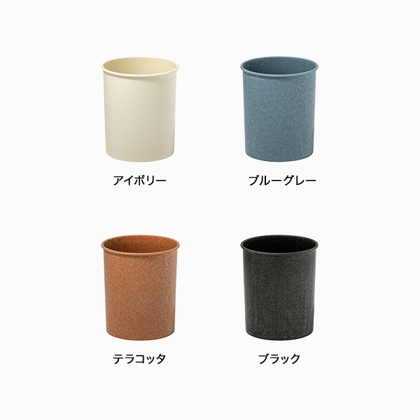 �����ӥ� �饦���4.5��Swirl Bin
