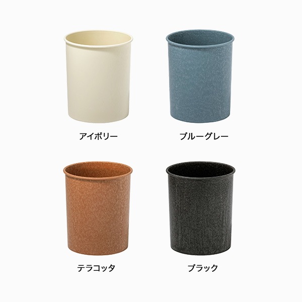 �����ӥ�  �饦���9��Swirl Bin