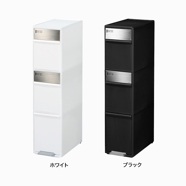 銀杯3点セット　共箱 スピンドル ボックス – Umbra® / アンブラ 日本公式サイト