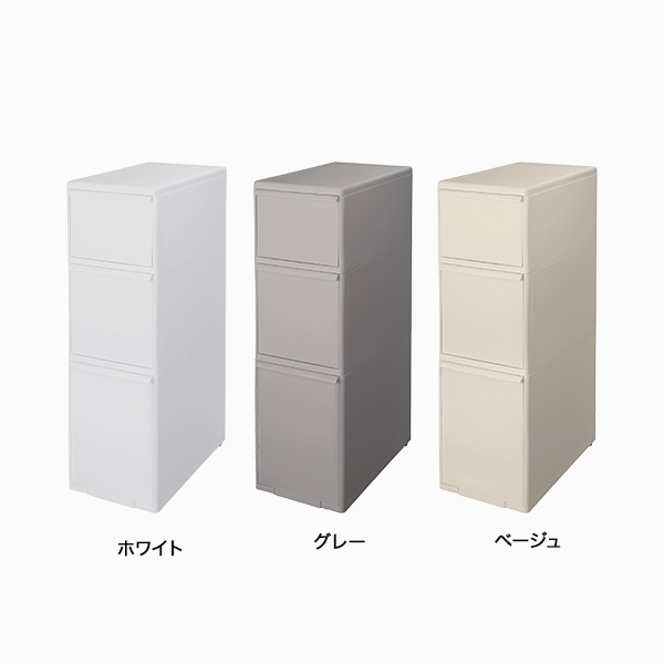 スリムストレージ ミディストッカー MS-111DL | | 収納・ゴミ箱など