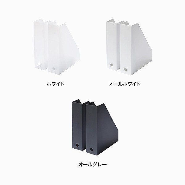 A4�ե�����ܥå��� 2���ȡ�MX-19