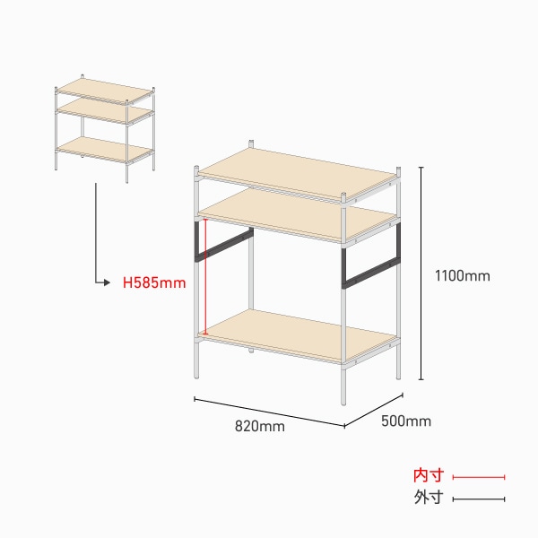 ������ӥ󥰥����ƥ� �ɲå�˥åȡ��Ѥ��� ���硼�ȡ�ê��450�ѡ�SHEL-U-02