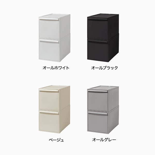 ���������åȥ����ƥ� ���Ф�(L) 2���ȡ�CS-D3 2P