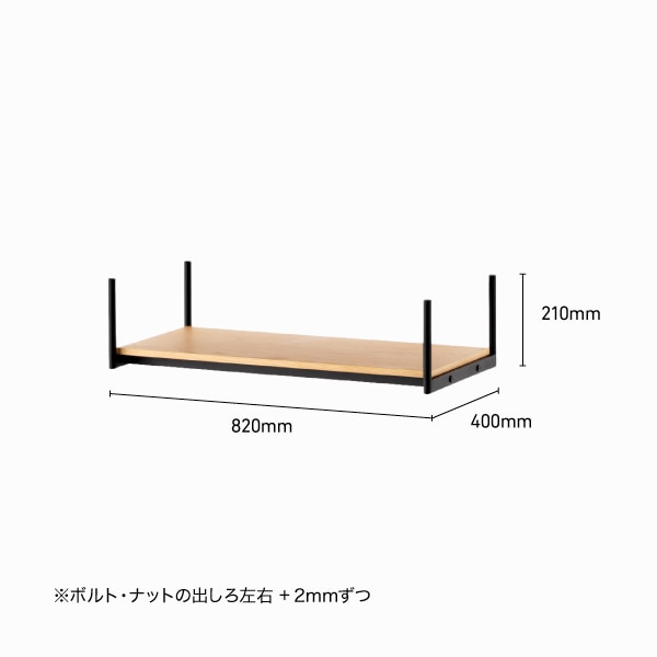 ������ӥ󥰥����ƥ� �ɲå�˥åȡ���1�� ���硼�ȡ�ê��350�ѡ�SHEL-U-05