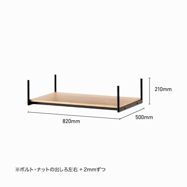 ������ӥ󥰥����ƥ� �ɲå�˥åȡ���1�� ���硼�ȡ�ê��450�ѡ�SHEL-U-06